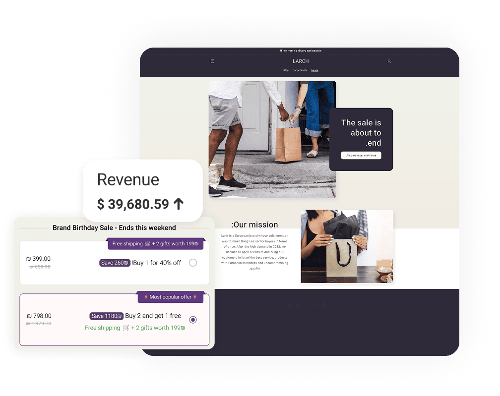Larix store screenshot